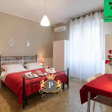Terrazze Italiane Center - Red